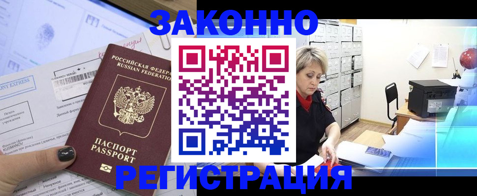 форма 3 в Уфе