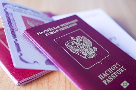прописка в Уфе